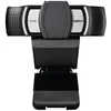 Image de Caméra Web Logitech C930e - Webcam - couleur - 1920 x 1080 - audio - USB 2.0 - H.264