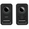 Image de Logitech Haut-parleurs Z150 2.0