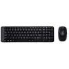 Image de Logitech 920-007895 MK220 Combo sans fil 920-007895
