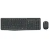 Image de Logitech MK235 (FR, Sans fil), Clavier, Gris