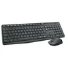 Image de Logitech MK235 - Ensemble clavier et souris - sans fil - 2.4 GHz - Portugais