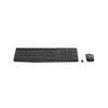 Image de Logitech MK235 - Ensemble clavier et souris - sans fil - 2.4 GHz - Espagnol