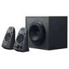 Image de Système de haut-parleurs 2.1 Logitech Z625 THX Gris et noir