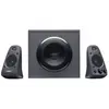Image de Logitech Haut-parleurs Z625 Powerful Thx