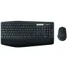 Image de Logitech Clavier Et Souris Sans Fil Mk850 Performance Combo Anglais