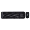 Image de Logitech Wireless Combo MK220 FR