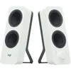 Image de 2 enceintes Bluetooth Logitech Z207 Blanches