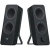 Image de Pack de 2 haut-parleurs sans fil Logitech Z207 Noir
