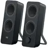 Image de Logitech Z207 Noir Avec fil &sans fil 5 W 980-001295
