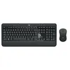 Image de Logitech MK540 Avancé - Ensemble clavier et souris - sans fil - 2.4 GHz - Allemand