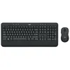 Image de Logitech MK545 Advanced - Ensemble clavier et souris - sans fil - 2.4 GHz - QWERTY - International US