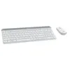 Image de Logitech Slim Wireless Combo MK470 - Ensemble clavier et souris - sans fil - 2.4 GHz - Français - blanc cassé
