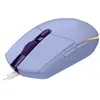 Image de Logitech G102 (Filaire), Souris, Violet