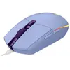 Image de Logitech Souris Gaming G102 Lightsync