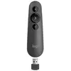 Image de Logitech Télécommande R500s
