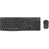 Image de Logitech MK295 Silent (FR, Sans fil), Clavier, Noir