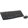 Image de Logitech 920-009800 clavier Souris incluse Bureau RF sans 920-009800