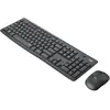 Image de Logitech MK295 (NL, Sans fil), Clavier, Noir