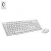Image de Logitech 920-009824 clavier Souris incluse Bureau RF sans 920-009824