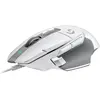 Image de Logitech G G502 X (Filaire), Souris, Blanc