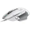 Image de Logitech G G502 X (Filaire), Souris, Blanc