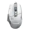 Image de Logitech 910-006147 G502 X - Blanc 910-006147
