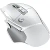 Image de Logitech G G502 X Lightspeed (Sans fil), Souris, Blanc