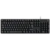 Image de Clavier Gaming filaire Azerty Logitech G G413 SE Noir