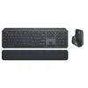 Image de Logitech MX Keys Combo for Business - 2ème génération - ensemble clavier et souris - rétroéclairé - sans fil - Bluetooth LE - AZERTY - Français - graphite