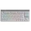 Image de Logitech G515 - Clavier - LIGHTSPEED - TKL - backlit - sans fil - 2.4 GHz, Bluetooth, USB - QWERTZ - Allemand - commutateur : GL Tactile - blanc