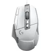 Image de Logitech G502X (Filaire), Souris, Blanc