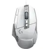 Image de Logitech 991-000490 G502 X Souris de jeu blanche USB 991-000490