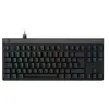 Image de Logitech G515 - Clavier - TKL - backlit - USB - QWERTZ - Allemand - commutateur : GL Tactile - noir