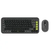 Image de Logitech POP Icon Combo - Ensemble clavier et souris - sans fil - Bluetooth LE - QWERTZ - Allemand - graphite, vert