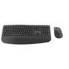 Image de Logitech Signature Comfort Plus Combo MK880 for Business - Ensemble clavier et souris - full size - avec Indicateur de niveau de batterie à LED - sans fil - USB-C, Bluetooth LE - QWERTZ - Allemand - graphite
