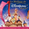 Image de Les Meilleur Disneyland Resort en occasion ou reconditionné