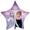 Image de ballon aluminium étoile frozen reine neige 46cm - générique 193008