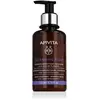 Image de Apivita, Nettoyant pour le visage, Mousse nettoyante visage et yeux 200ml (Mousse nettoyante, 200 ml)