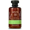 Image de Apivita, Gel douche, Thé montagnard tonique (250 ml)