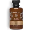 Image de Apivita, Gel douche, Royal Honey (250 ml)