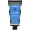 Image de Apivita, Crème pour les mains, Soin des mains Hypericum & Beeswax (50 ml)