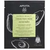 Image de Apivita, Masque pour le visage, Express Beauty Avocado