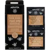 Image de Apivita, Masque pour le visage, Royal Jelly Masque pour le visage 2x8ml (8 ml)