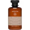 Image de Apivita, Shampoing, Soins capillaires holistiques Celery & Propolis (Shampoing anti-poux, 250 ml)