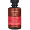 Image de Apivita, Shampoing, Tournesol & Miel 250ml (Shampoing liquide, 250 ml)