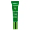 Image de Apivita, Soin des yeux, BEE RADIANT 15ml (Crème pour les yeux, 15 ml)