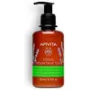 Image de Apivita, Lotion pour le corps, Lait pour le corps au thé des montagnes 200ml (200 ml)