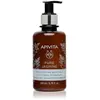 Image de Apivita, Lotion pour le corps, Crème pour le corps au jasmin pur 200ml (Crème pour le corps, Lotion pour le corps, 200 ml)