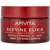 Image de Apivita, Crème visage, Wine Elixir Cr.Antiarrugas Reafirmante 50ml (50 ml, Crème 24h)