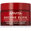Image de Apivita, Lotion pour le corps, Beevine Crème Rica 50 ml (50 ml)